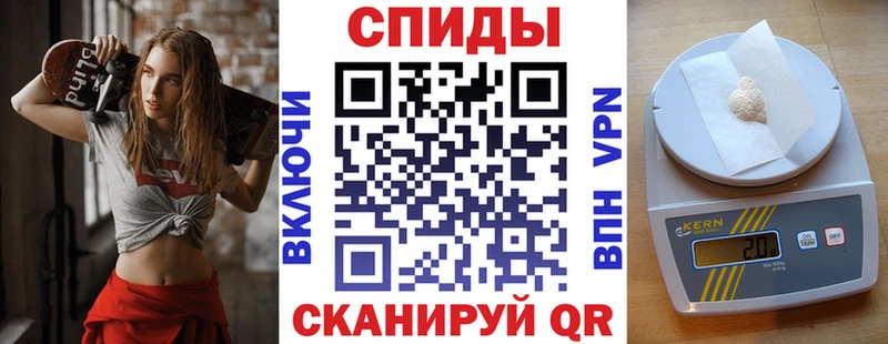 Купить закладки  Чухлома  Амфетамин VHQ 