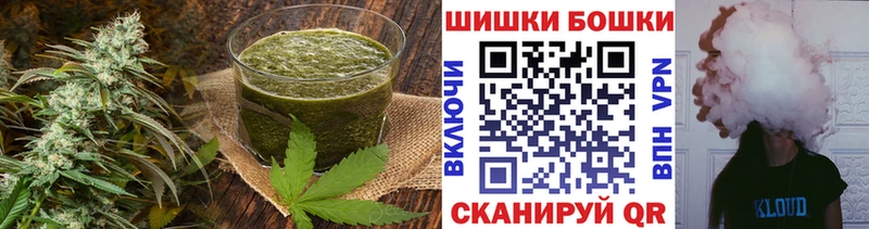 Купить закладки  Чухлома  Canna-Cookies марихуана 