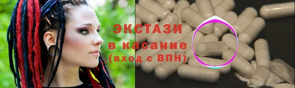 марки nbome Арсеньев