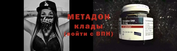 сатива Аркадак