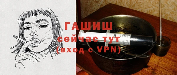 сатива Аркадак