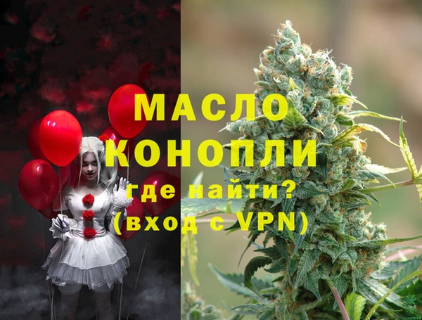 сатива Аркадак