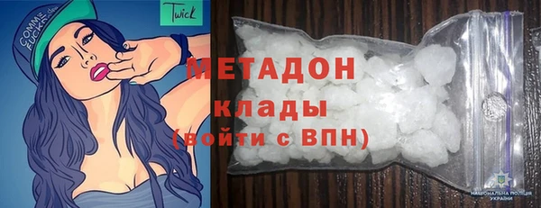 бутират Алзамай