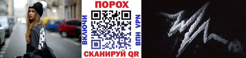 Купить  Чухлома  Метамфетамин кристалл 