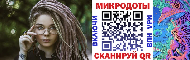 Купить закладки  Чухлома  Псилоцибиновые грибы GOLDEN TEACHER 