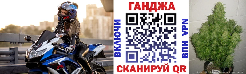 МАРИХУАНА ГИДРОПОН Чухлома